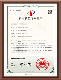 江苏91视频网站下载医疗科技有限公司,电动腔镜91视频电影网，弹力线套扎器，包皮91视频电影网，多通道单孔穿刺器，止血夹,可旋转重复开闭软组织夹