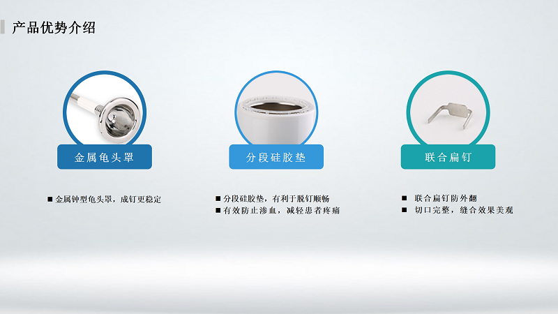包皮91视频电影网_02.png