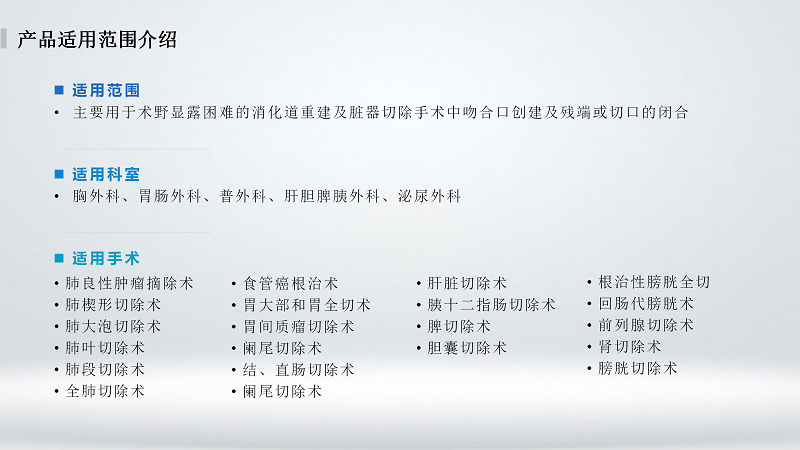 直线91视频电影网_04.png
