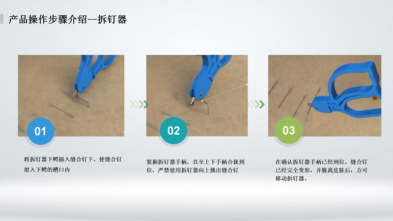 免费观看91视频_05.png