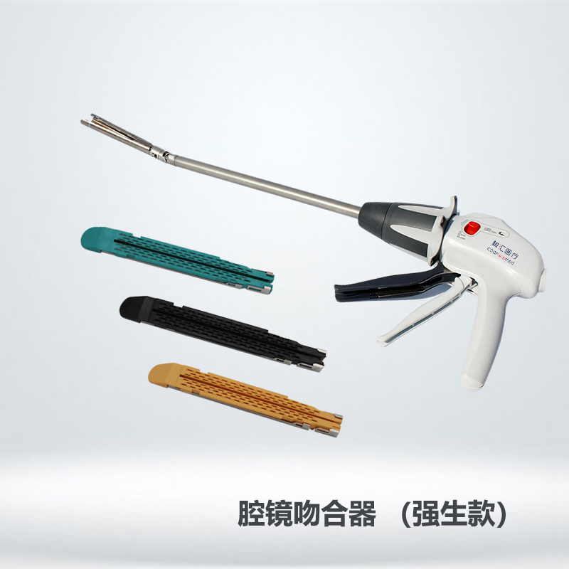 电动腔镜91视频电影网强生款.jpg