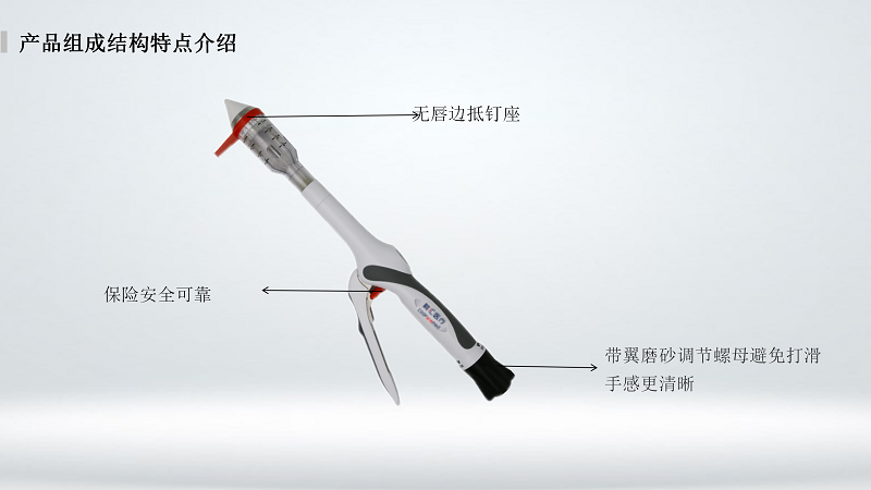 肛肠91视频电影网_01_副本.png